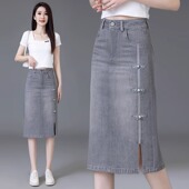 a字开叉包臀裙 高腰中长款 国风盘扣牛仔裙女半身裙夏薄款 2025新款