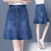 a字包臀百搭高腰显瘦鱼尾牛仔裙半裙时尚 女半身裙2026新款 春秋季