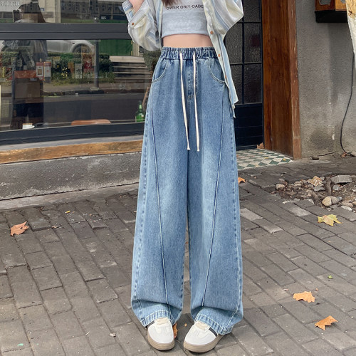 复古蓝阔腿牛仔裤女秋季新款松紧高腰垂感直筒宽松显瘦拖地弯刀裤