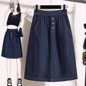 大码 天丝牛仔五分半身裙胖MM弹力显瘦松紧腰A字中裙 薄款 女装 夏季