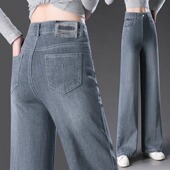 水泥烟灰色长裤 牛仔直筒裤 阔腿裤 宽松垂感高腰窄版 女春秋2025新款