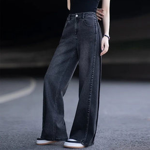 加绒灰黑色阔腿牛仔裤女2025秋冬新款小个子高腰宽松九分直筒长裤