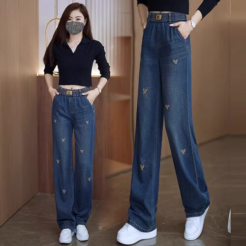 阔腿牛仔裤女春秋2025新款高腰宽松显瘦刺绣垂感百搭窄版直筒裤子