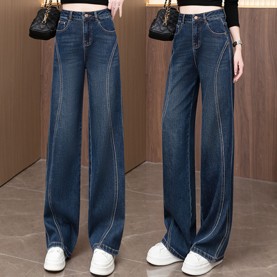 秋冬裤子梨型身材粗腿宽胯