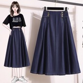 天丝牛仔半身裙松紧腰高腰中长款 大码 薄款 夏季 冰丝A字伞裙潮 女装
