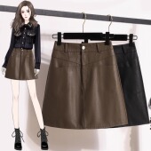 口袋设计皮裙半身裙女秋季 包臀漆皮短裙PU皮裙高腰A字裙 2025新款