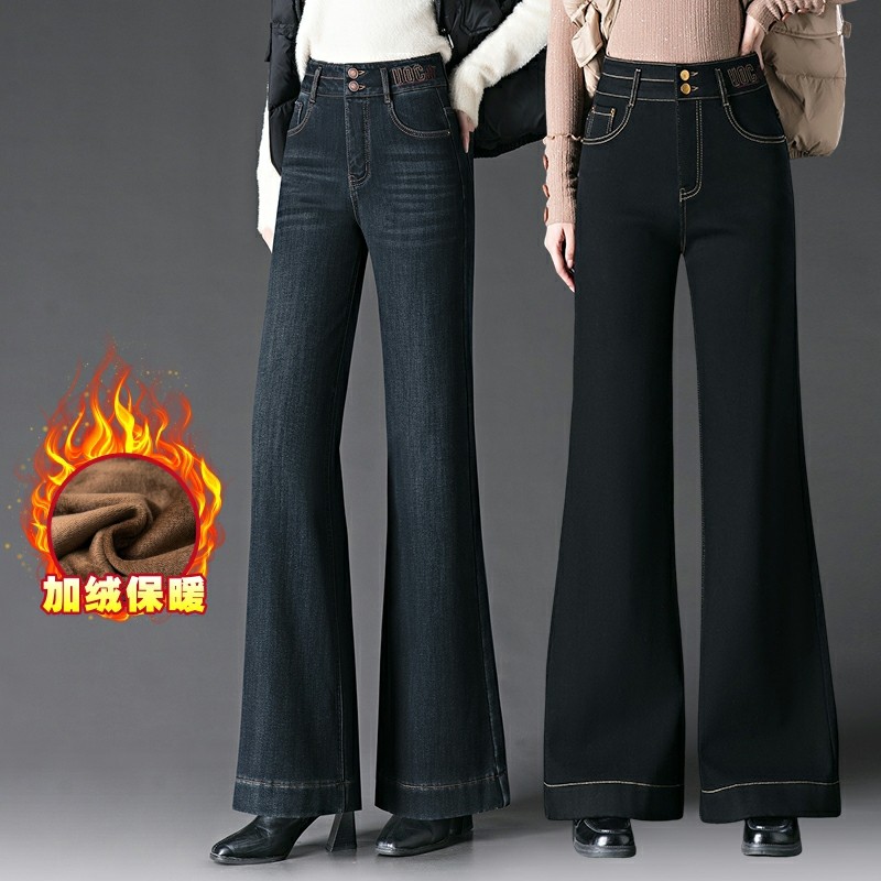 高腰加绒牛仔裤女弹力宽松长款直筒喇叭裤2025年秋冬新款微喇裤子,女装/女士精品,牛仔裤,淘宝优惠券,粉丝福利购,淘宝优惠卷
