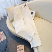 子女高腰宽松阔腿裤 显瘦牛仔裤 2026年春秋新款 窄版 直筒女裤 白色裤