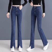 Retro slightly flared jeans for women, 2025 new style, slimming and form-fitting hoof-shaped pants, petite high-waisted flared pants thumbnail 3