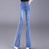 女微喇裤 2025年春秋新款 时尚 牛仔裤 百搭流苏喇叭裤 高腰显瘦复古风