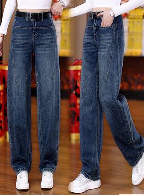 时尚复古弯刀烫钻牛仔裤女2026春季新款高腰宽松显瘦百搭阔腿裤子