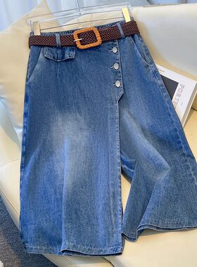 牛仔裙裤女夏薄款中长款牛仔裙半身裙2025新款宽松显瘦浅色半裙子
