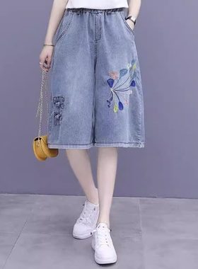 大码复古刺绣牛仔七分裤女夏季新款高腰显瘦宽松百搭阔腿保健环
