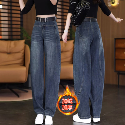 小个子弯刀牛仔裤女秋冬2025新款爆款加绒加厚复古宽松显瘦阔腿裤