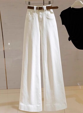 白色直筒牛仔裤女夏季薄款2026年新款韩版宽松设计感喇叭阔腿裤子