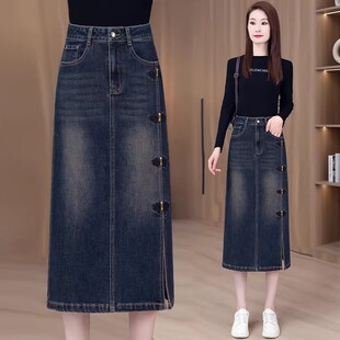 国风牛仔半身裙女2026新款春季侧开叉高腰显瘦中长款包臀一步裙