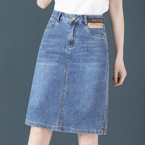 大码收腹遮肉开叉中长