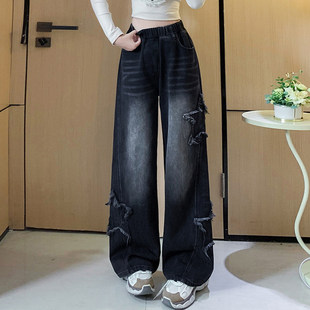 梨形身材黑色星星加绒阔腿牛仔裤女大码高腰显瘦宽松直筒拖地裤子