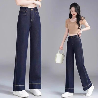 丹宁蓝窄版直筒牛仔裤女2026新款夏季高腰显瘦弹力宽松天丝阔腿裤