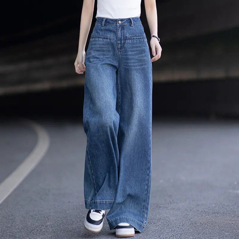 蓝色复古高腰阔腿牛仔裤女春季新款梨型身材显瘦裤子不贴腿长裤潮,女装/女士精品,牛仔裤,淘宝优惠券,粉丝福利购,淘宝优惠卷