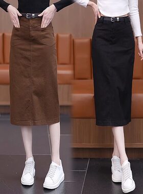 咖色牛仔半身裙女春秋2025新款高腰显示直筒包臀裙中长款一步裙子