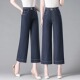 松紧高腰显瘦小个子直筒阔腿裤 九分牛仔裤 薄款 夏季 子 女2025年新款