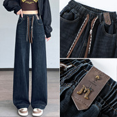 宽松高中生阔腿裤 直筒裤 子 女松紧腰春秋高腰大码 初中生学生牛仔裤