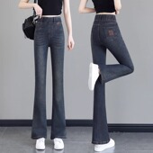 女2025年新款 子春装 松紧腰大码 高腰显瘦马蹄喇叭裤 女裤 微喇牛仔裤