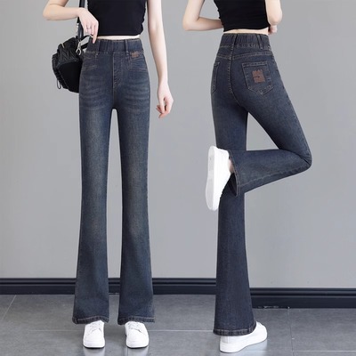 微喇牛仔裤女2025年新款松紧腰大码女裤高腰显瘦马蹄喇叭裤子春装