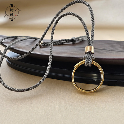 古韵戒指项链绳平安扣挂绳