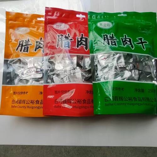 辉公裕白河腊肉干手撕猪肉干