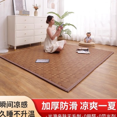 嘉豪夏季藤席地毯垫加厚款可定制