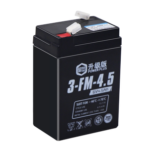 超威6V12伏锂电池12v7ah儿童电动车玩具汽车摩托车童车电瓶蓄电池