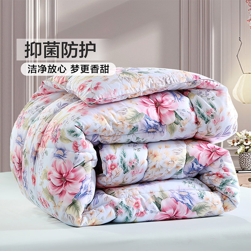 富安娜冬厚被纯棉被芯四季被抑菌被子被芯被褥冬季保暖加厚被子