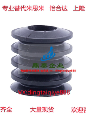 机械手真空吸盘 ZP2-02/04/05/06/40/46ZJ ZP2-B15/B20/B30ZJS