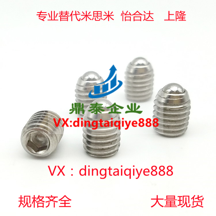 不锈钢主体型短型弹簧柱塞/短型柱塞SPJY/SPJK/SPJZ/SPRK