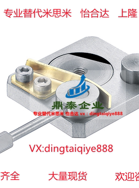 换 直线导轨夹具 微型直线导轨用SECK13 /16  SECWK14/16