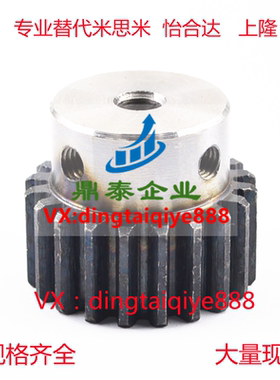 直齿轮GEABB1.5/GEAB1.5/VNJ01/02/21/22/23/41/43/42齿