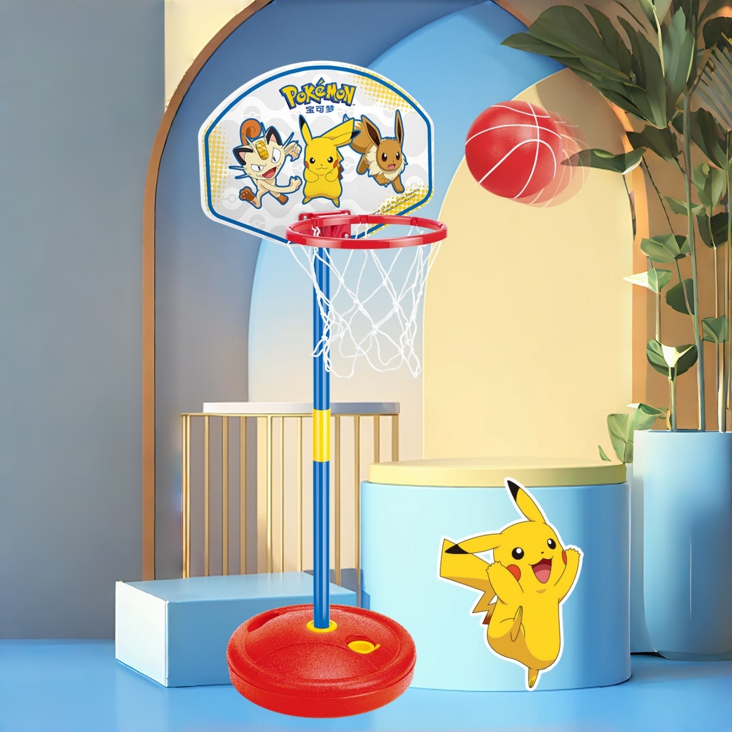 宝可梦儿童篮球架可升降皮卡丘室内投篮框可移动球框室内外玩具新