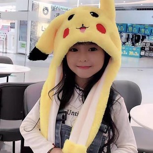 皮卡丘儿童一捏耳朵会动的帽子宝可梦儿童兔耳朵帽可爱手套一体冬