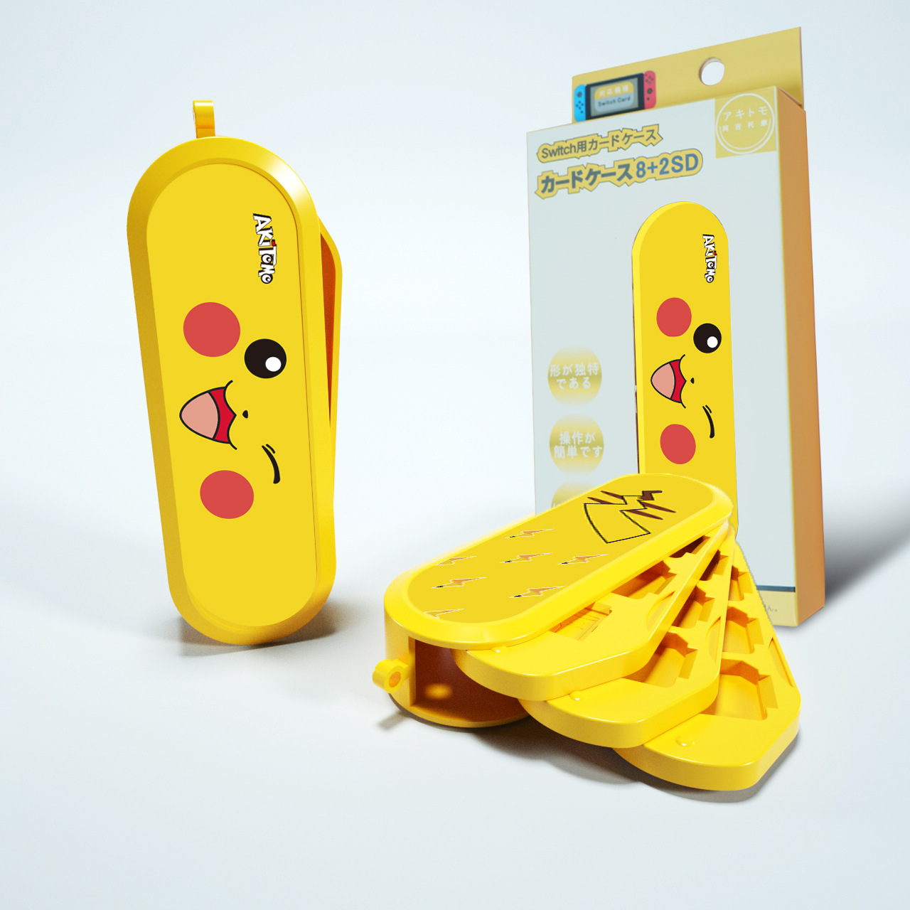 皮卡丘switch游戏卡专用收纳盒