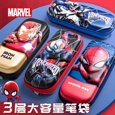 迪士尼蜘蛛侠笔袋男孩子小学生