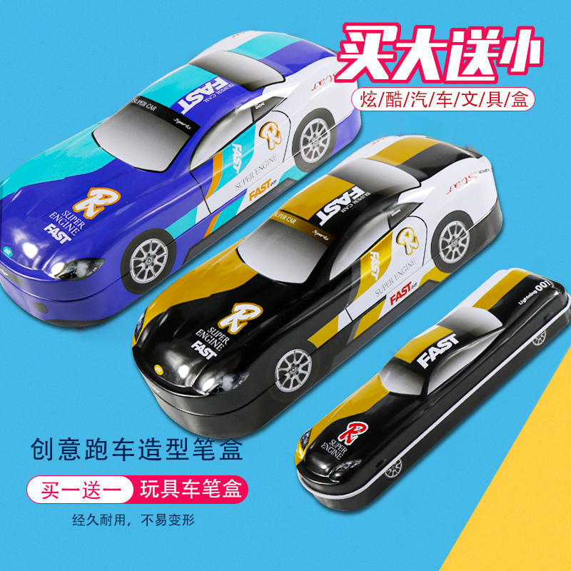 子母文具盒外观图案随机