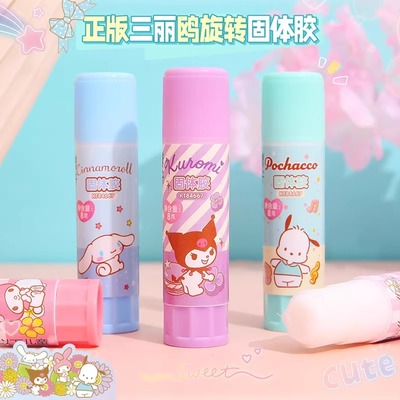 广博三丽鸥高粘度固体胶棒卡通可爱儿童手工幼儿胶水ins玉桂狗网红幼儿园小学生学习用品胶棒8g库洛米美乐蒂