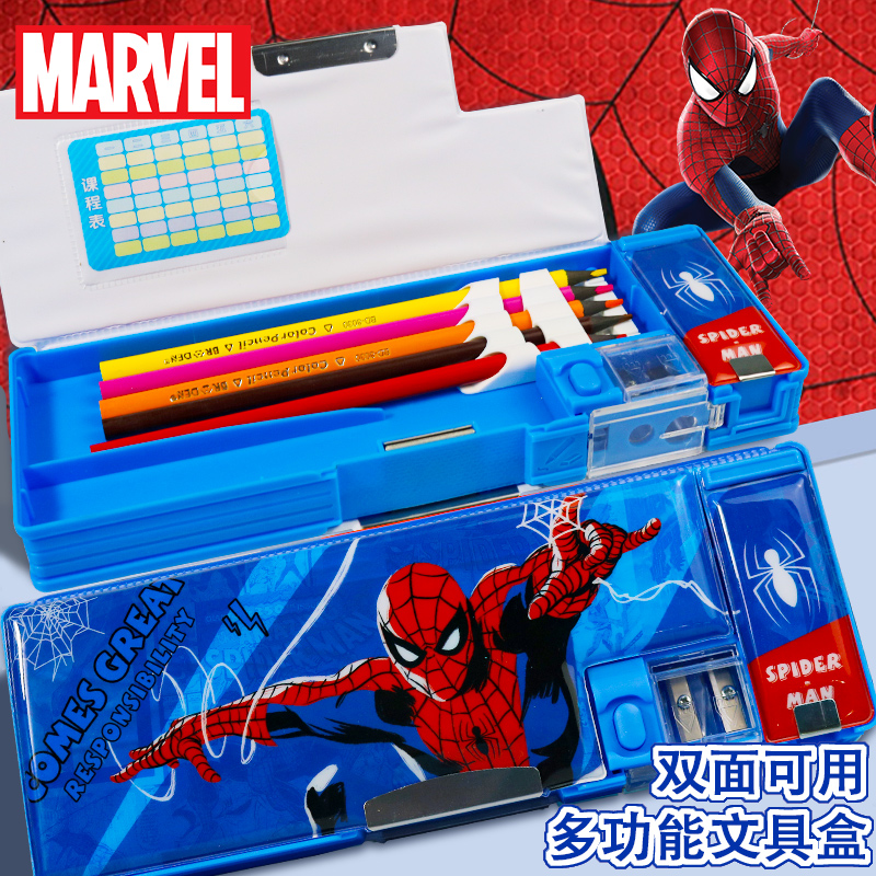 迪士尼多功能文具盒蜘蛛侠
