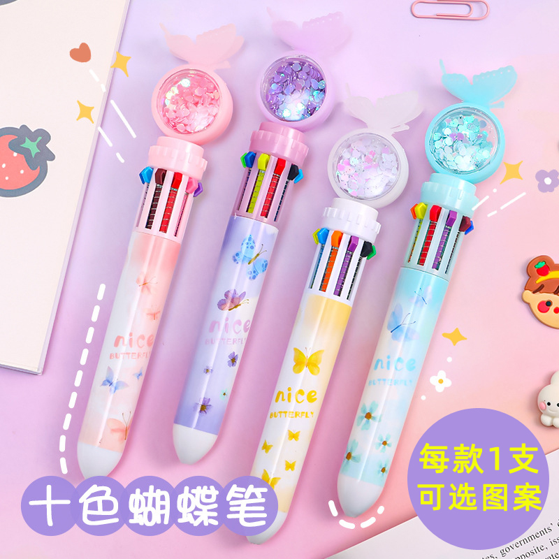 亮片流沙圆珠笔少女多色