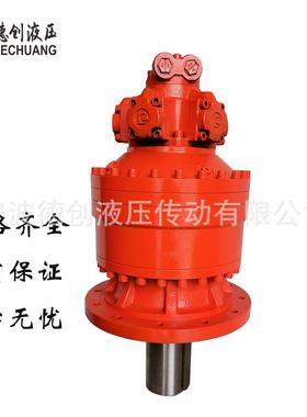 替代煤矿洗选设备用浓密机液压马达OILP010030OILP015103A减速机