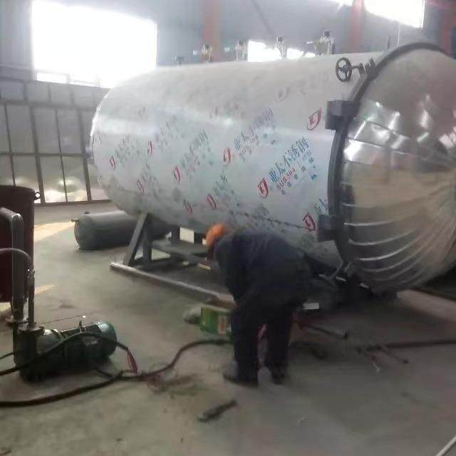 高温熏蒸烘干真空木材烘干罐木材真空碳化机导油高温烘干机设备,工业油品/胶粘/化学/实验室用品,其他实验室设备,淘宝优惠券,粉丝福利购,淘宝优惠卷