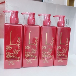 正品 卡巴尔茶谷等离子精华乳修复滋养发膜护理护发素防毛躁500ml