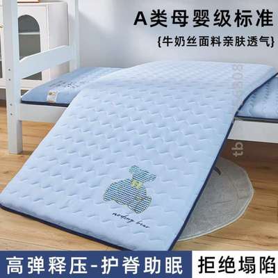 海绵软垫垫专用睡榻榻米褥子学生宿舍垫*乳胶垫单人床垫家用租房